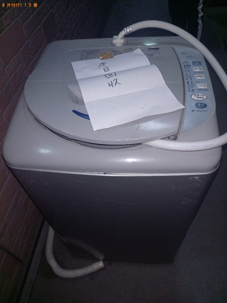 【川口市】洗濯機の回収・処分ご依頼　お客様の声