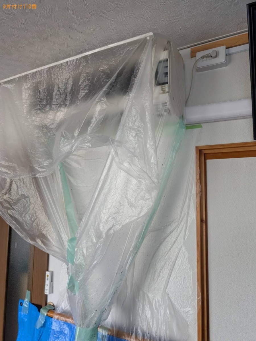 エアコンクリーニングご依頼　お客様の声