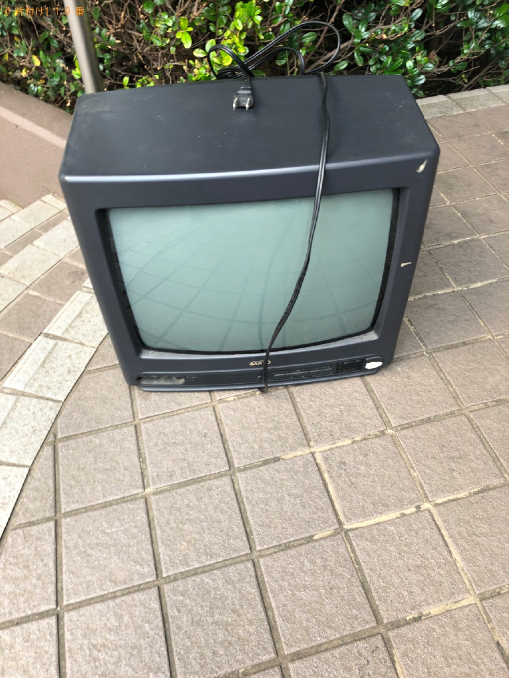 テレビの回収・処分ご依頼　お客様の声